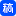 插和强