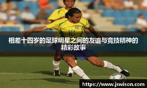 上手果断