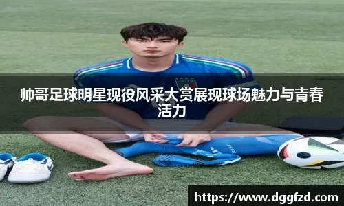 盘到