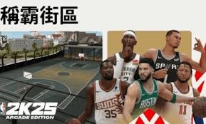 内华达州叫停预测市场产品